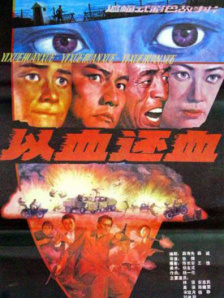 懂色中文一区二区在线播放